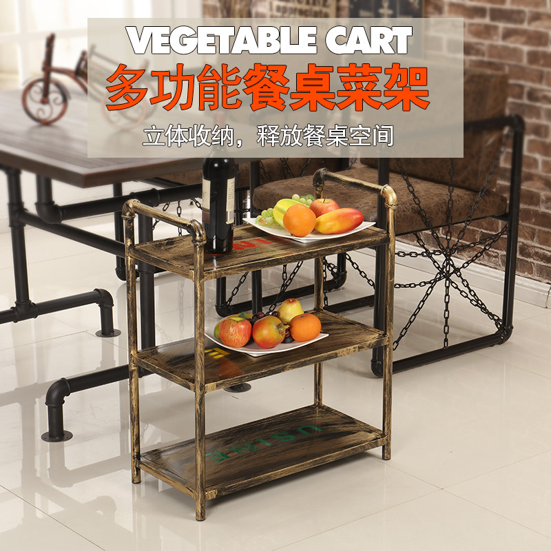 Kitchen Zain - Ретро-стойка для овощей в стиле хого-ресторана,