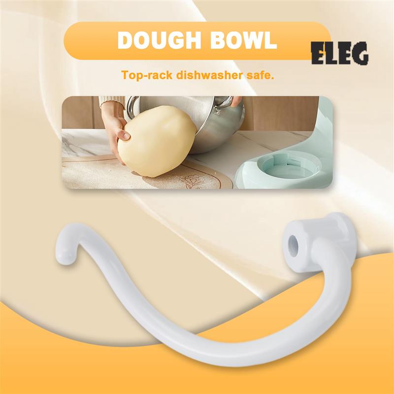 Stand Mixer Bowl - Металлический крючок для теста с покрытием