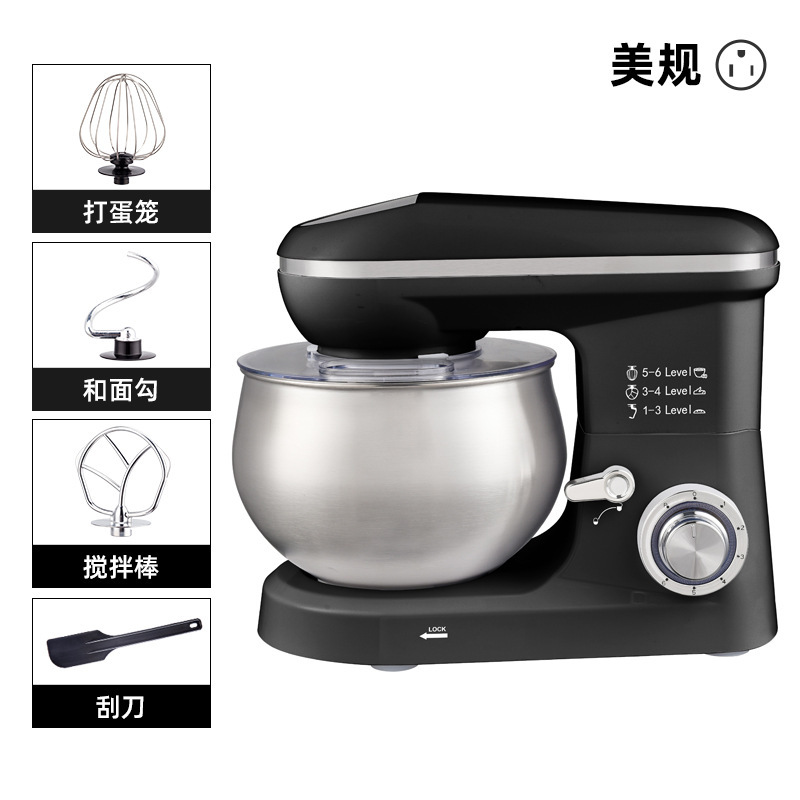 5л блендер, подставка, миксер, – обзор и цена Stand Mixer Bowl